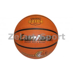 Мяч баскетбольный резиновый №5 LANHUA S2104 Super soft Indoor