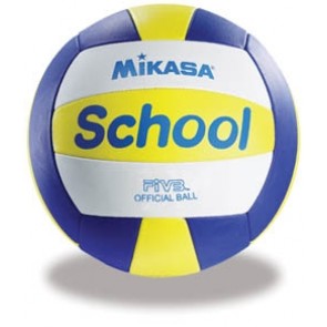 Волейбольный мяч Mikasa SV-2 (School)