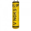Боксерский мешок V`noks Gel Yellow 1.2 м