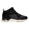 Кроссовки унисекс ASICS TIGER GEL-LYTE V SANZE MT 1193A004 - 001