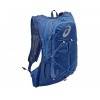 Рюкзак ASICS Lightweight running backpack 131847-0844