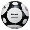 Футзальный мяч Mikasa FLL500-WBK