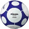 Футзальный мяч Mikasa FLL111-WB