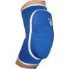 Суппорт Elastic Knee