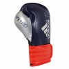 Боксерские перчатки Adidas Hybrid 65 синий/красный/серебрянный