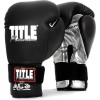Тренировочные боксерские перчатки TITLE Platinum