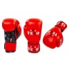 Перчатки боксерские профессиональные AIBA VELO кожаные 2080