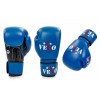 Перчатки боксерские профессиональные AIBA VELO кожаные 2081