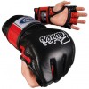 Перчатки для ММА FAIRTEX Ultimate Combat MMA Gloves - Open Thumb