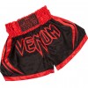 Шорты для тайского бокса Venum Korat Muay Thai - Red