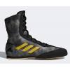 Боксерки Adidas BOXHOG2 (серо-желтые) DA9897