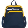 Рюкзак для тренировок Errea Jester KID Bag T0369J-348