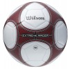 Футбольный мяч Wilson EXTREME RACER RED SZ 5 SS14