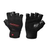 Перчатки для фитнеса HARBINGER Men's 1140-2016 Pro WristWrap Vented
