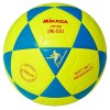 Футзальный мяч Mikasa SWL62U-BY