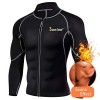 Реглан для сгонки веса мужской JUNLAN Men Sweat Neoprene Waist Fitness Jacket