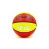 Мяч баскетбольный резиновый №7 SPLD 73833Z TF-33