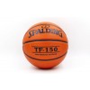 Мяч баскетбольный резиновый №5 SPLD 73955Z TF-150 PERFORM