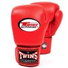 Перчатки боксерские Кожа TWINS BGVL-3-RD-10