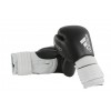 Боксерские перчатки Adidas Hybrid 300 BW