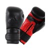 Боксерские перчатки Adidas Power 300