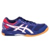 Волейбольные кроссовки ASICS GEL-FLARE 6 B70PQ-400