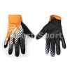 Кроссовые перчатки текстильные FOX BC-4828-4