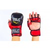 Перчатки для смешанных единоборств MMA PU ELAST BO-4612-BKR