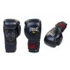 Перчатки боксерские кожаные на липучке ELAST BO-4748-BK