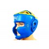 Шлем боксерский с полной защитой PU ELAST BO-6001