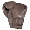 Боксерские перчатки Bad Boy Legacy 2.0 Brown