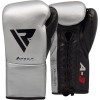 Боксерские перчатки RDX Leather Pro A3 Silver