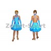 Платье Латина голубой CO-130181-B (нейлон, эластан)
