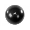Мяч для фитнеса (фитбол) Adidas 75 см ADBL-122470