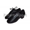 Обувь для танца (латина мужская) DN-2751-36