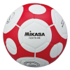 Мяч футзальный Mikasa FLL-317K-WR