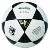 Мяч футбольный Mikasa FT-5 FIFA