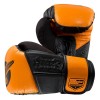 Боксерские перчатки HAYABUSA Tokushu Regenesis 14 oz BoxingGlove