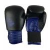 Боксерские перчатки Adidas Hybrid 100 (черно-фиолетовые)