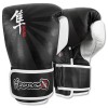 Боксерские перчатки HAYABUSA Ikusa 14 oz Boxing Gloves