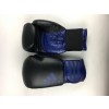 Боксерские перчатки Adidas Hybrid 100 черно-фиолетовые