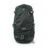 Туристический рюкзак ACS HIKE 24 PACK