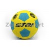 Мяч футзал №4 Outdoor покрытие вспененная резина STAR JMC0004