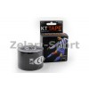 Кинезио тейп (Kinesio tape, KT Tape) эластичный пластырь KTTP-002998 ORIGINAL