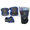 Защита спортивная наколенники, налокот., перчатки KEPAI LP-305B