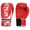 Боксерские перчатки VENUM Challenger 2.0 red