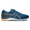 Кроссовки беговые ASICS GEL-CUMULUS 21 1011A551-400