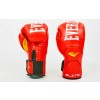 Перчатки боксерские кожаные на липучке ELAST MA-6758-R