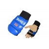 Накладки (перчатки) для карате Кожа MATSA MA-1804