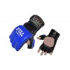 Перчатки для смешанных единоборств MMA Кожа VELO ULI-4033